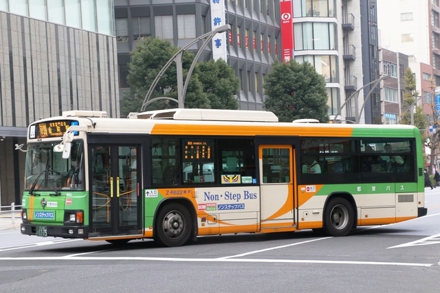 R622.5.jpg