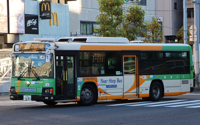 R623.94.jpg