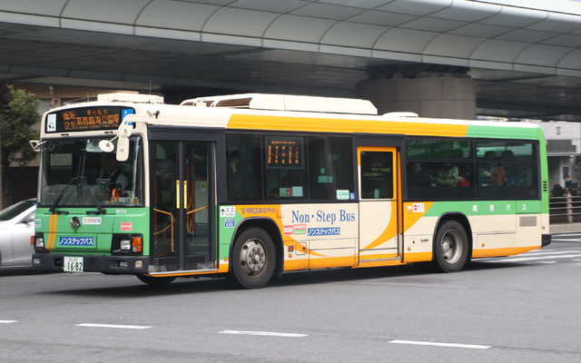 R624.90ՊC.jpg