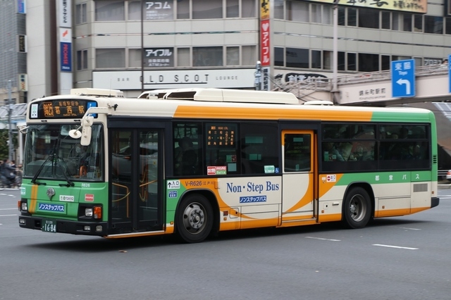 R626.7.jpg