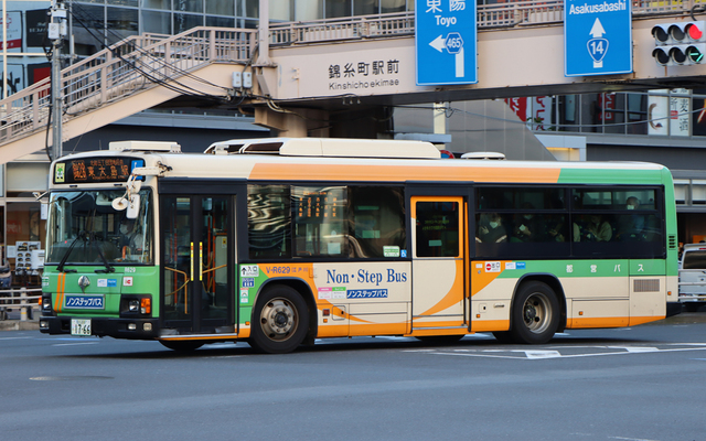 R629.90T{.jpg