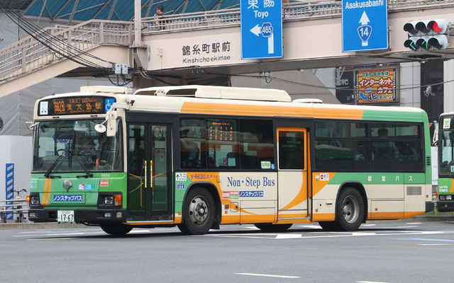 R630.8.jpg