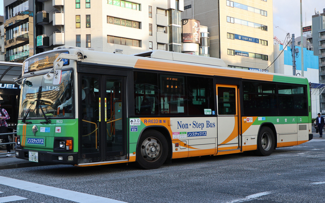 R633.93ՊC.jpg