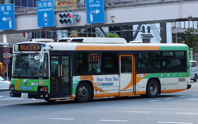 R634.91.jpg