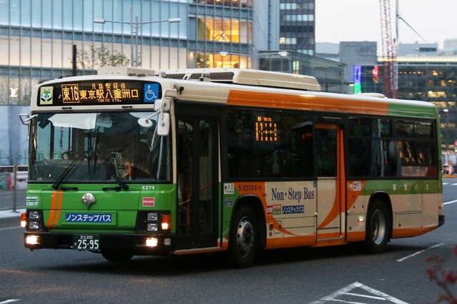 S-X274.jpg