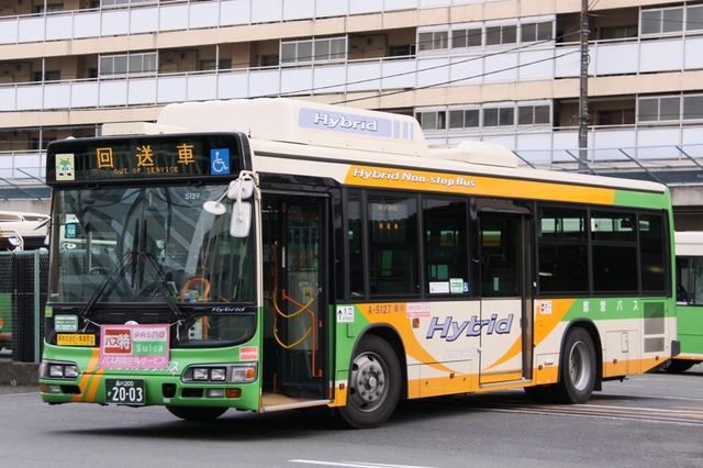 S127.3.jpg
