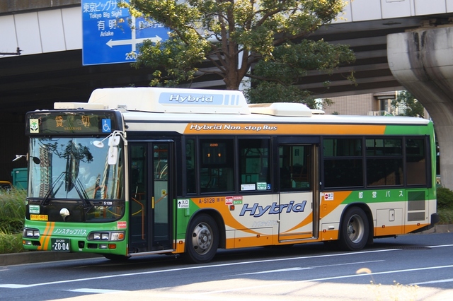 S128.5.jpg