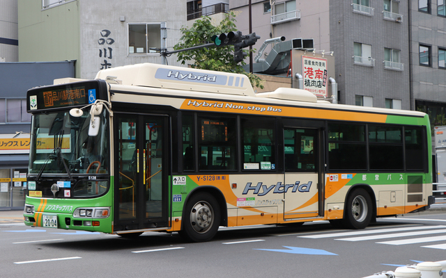 S128.7.jpg