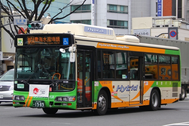 S133.4.jpg