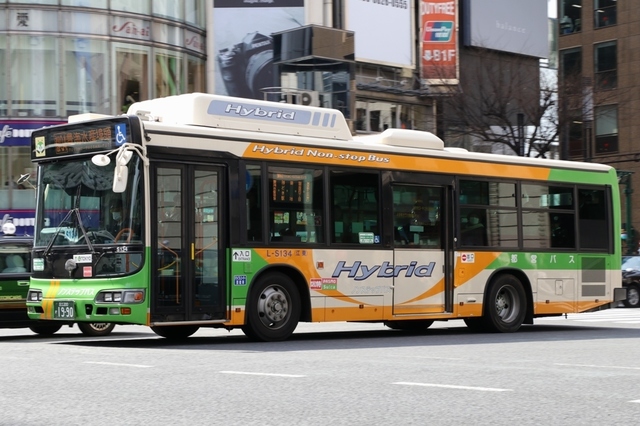S134.5.jpg