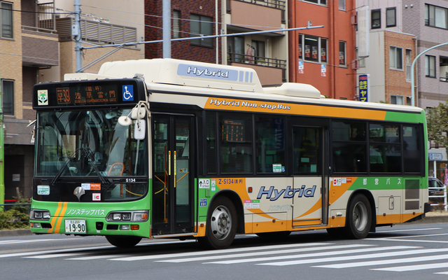 S134.8.jpg
