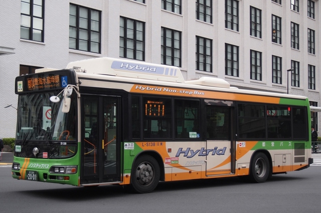 S138.6.jpg