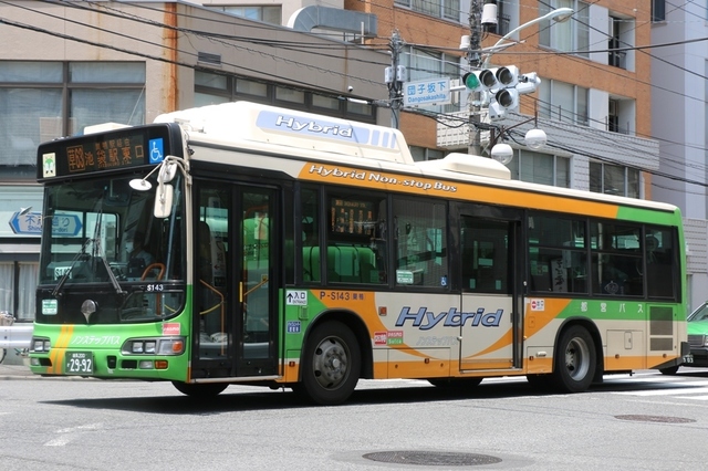 S143.4.jpg