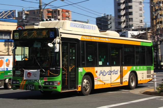 S145.2.jpg