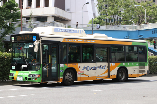 S145.5.jpg