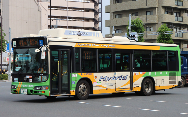 S156.92ՊC.jpg