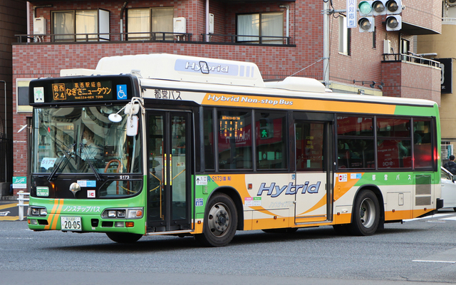 S173.9ՊC.jpg
