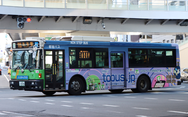 S644.92tobusjp.jpg