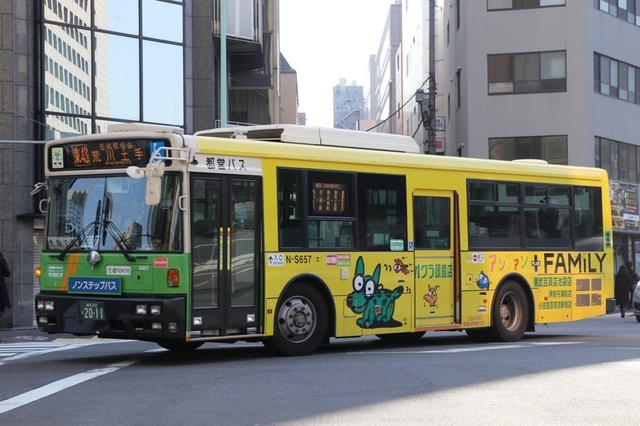 S657.90At@.jpg