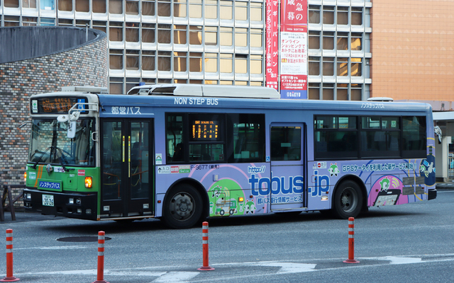 S677.6tobusjp.jpg