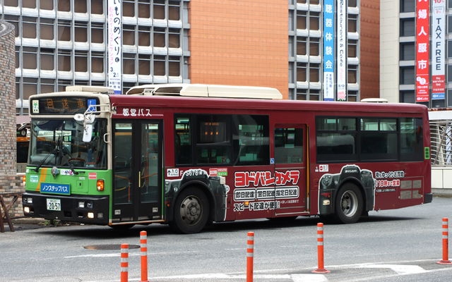 S678.6hoV.jpg