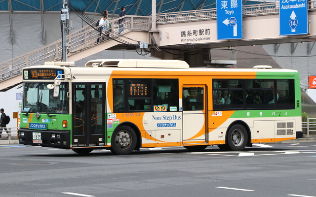 S683.9.jpg