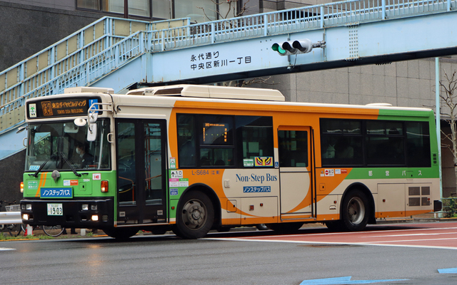 S684.92_Cr.jpg