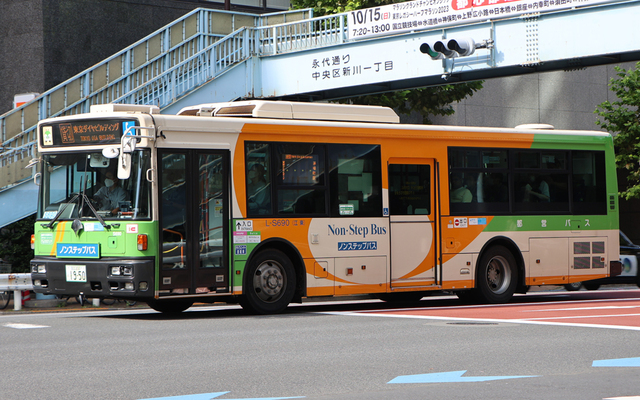 S690.93_Cr.jpg