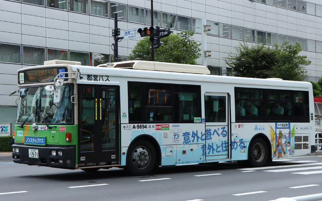 S694.7i.jpg