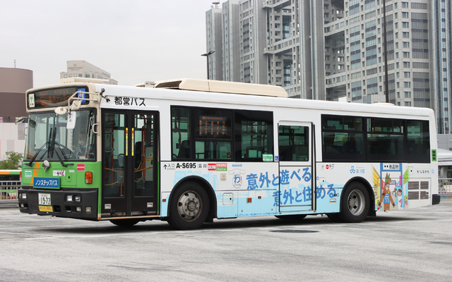 S695.8i.jpg