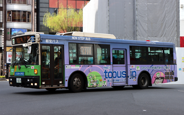 S701.9tobusjp.jpg