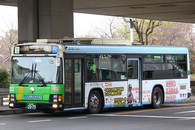 T179.5.jpg