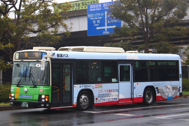 T182.3.jpg