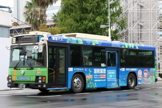 T184.6.jpg