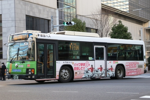 T184.7x2016.jpg
