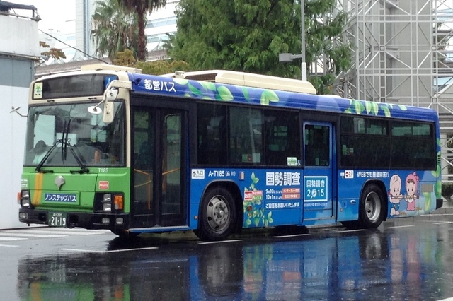 T185.22015.jpg