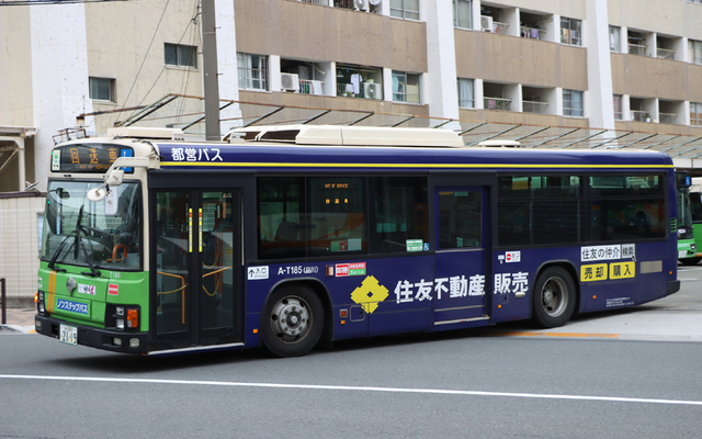 T185.4ZFsY̔.jpg