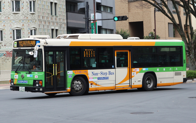T195.7.jpg