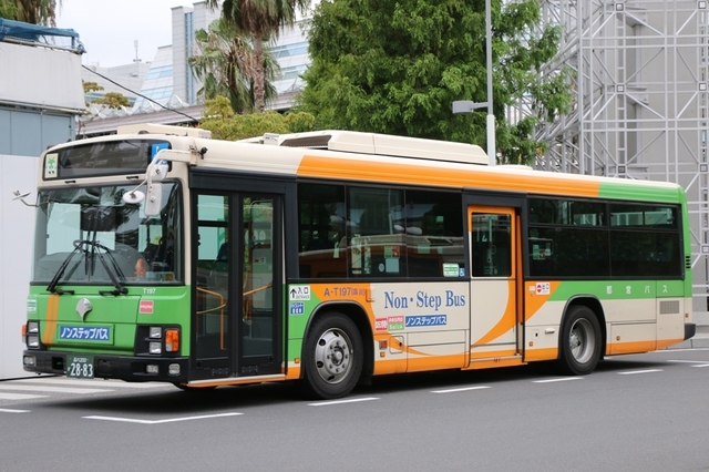 T197.7i.jpg
