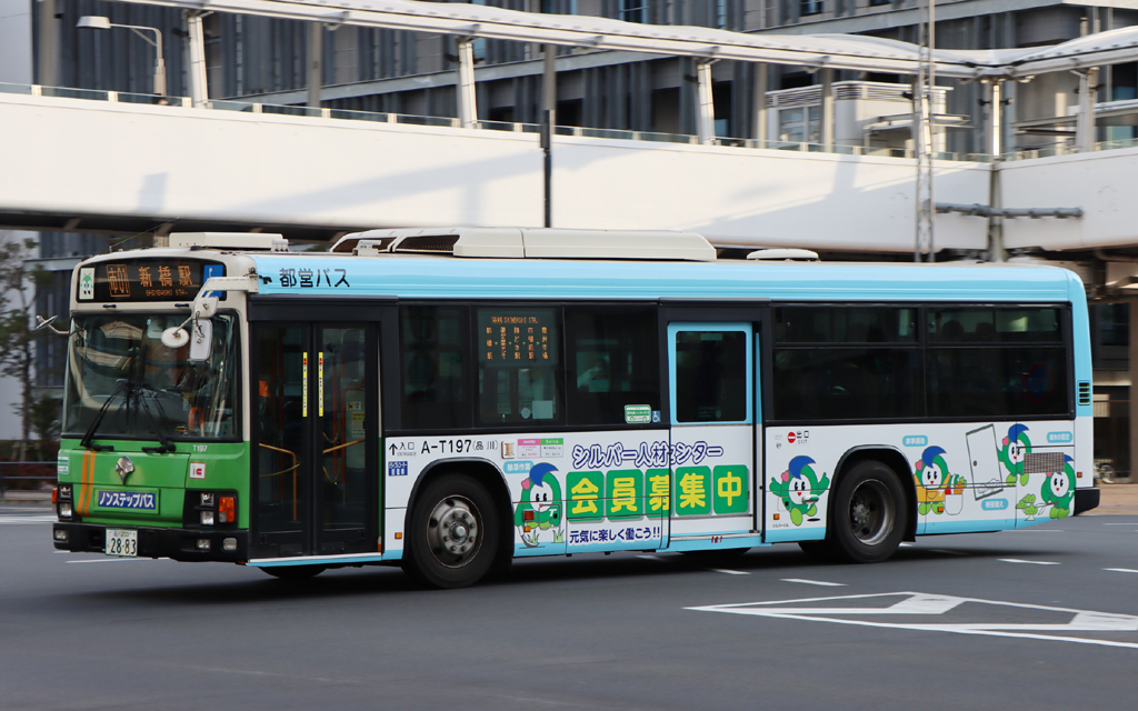 パズデザイン Pazdesign | PRODUCTS | VEST ZFV-032