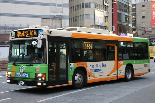 T198.7A[Y.jpg