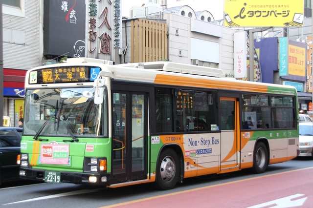 T199.2.jpg