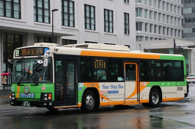 T199.8A[Y.jpg