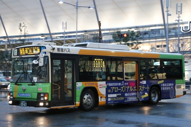 T204.8A[YGXe[g.jpg