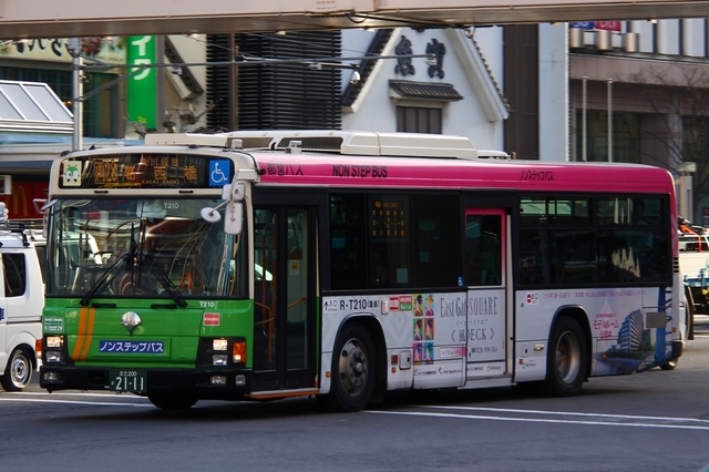 T210.4.jpg