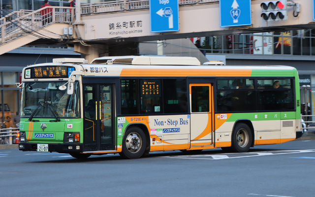 T216.92.jpg