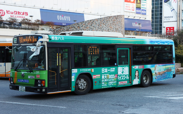 T230.92i.jpg