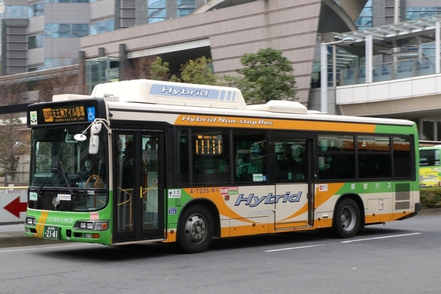 T235.4.jpg
