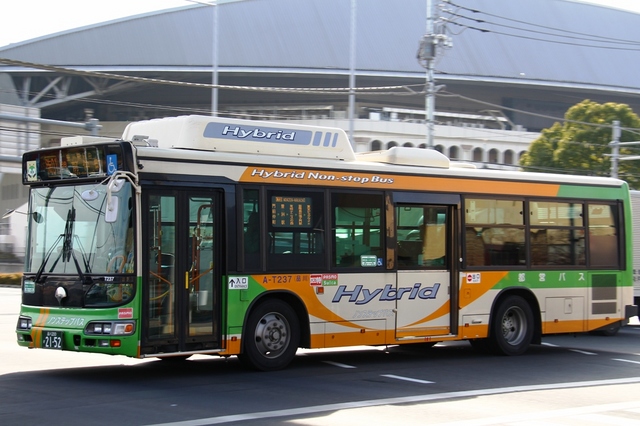 T237.5.jpg