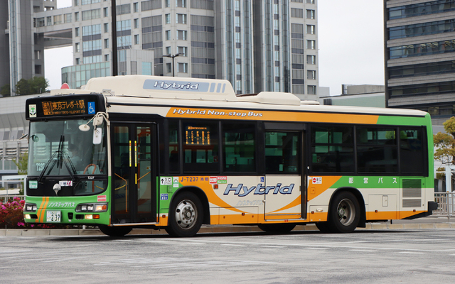T237.7L.jpg